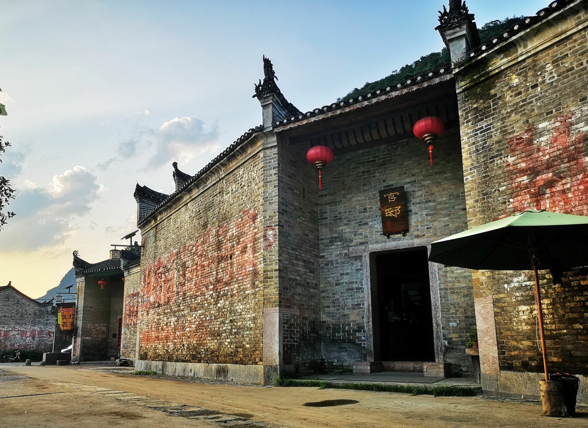 Governor'S Mansion Guilin Extérieur photo