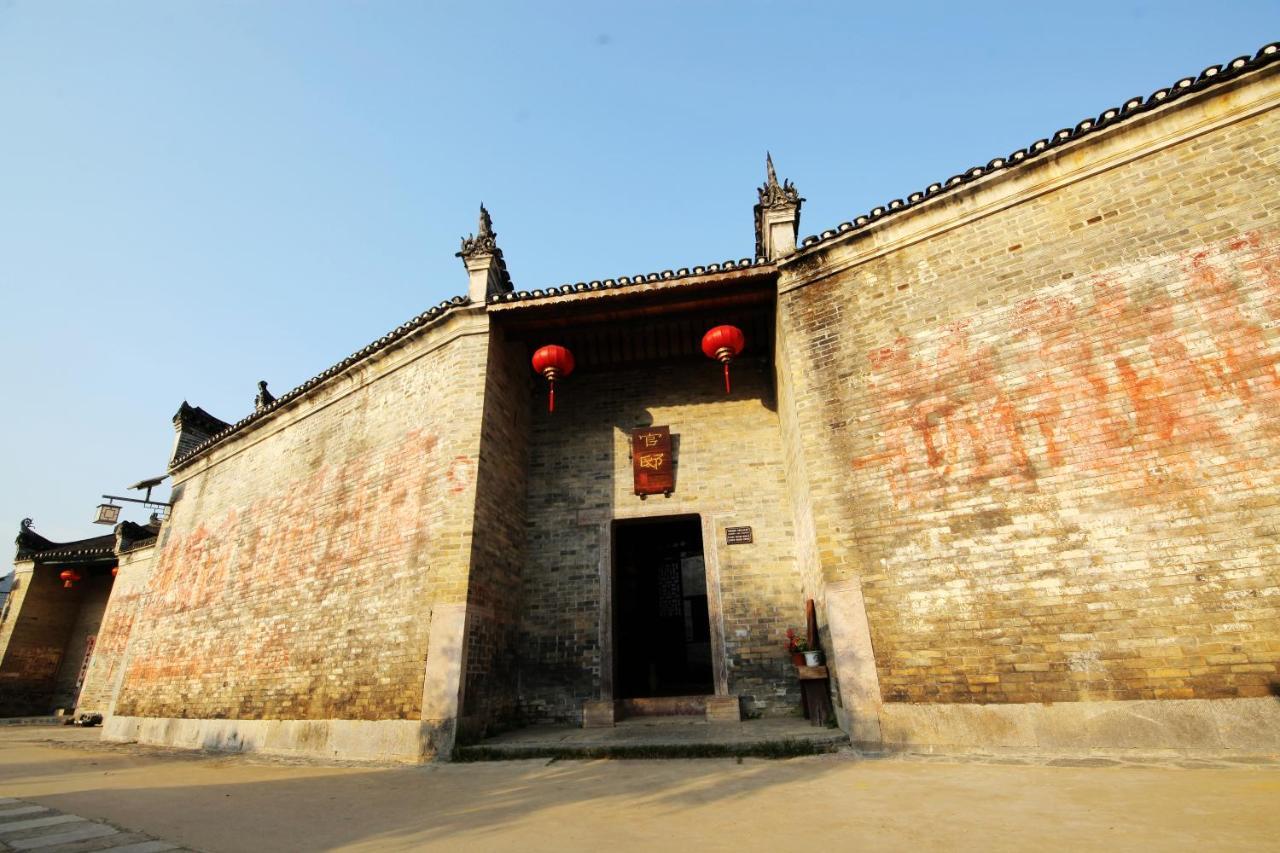 Governor'S Mansion Guilin Chambre photo